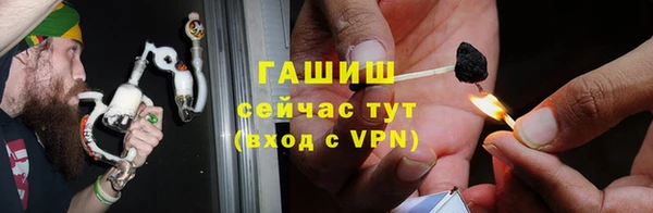 СК Сатка