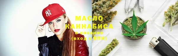 apvp Саяногорск