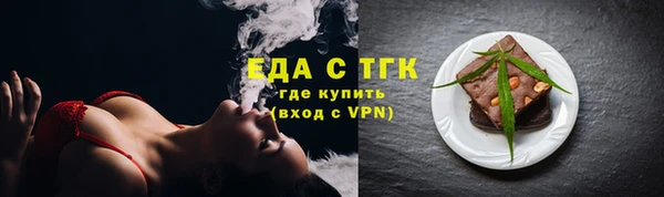СК Сатка