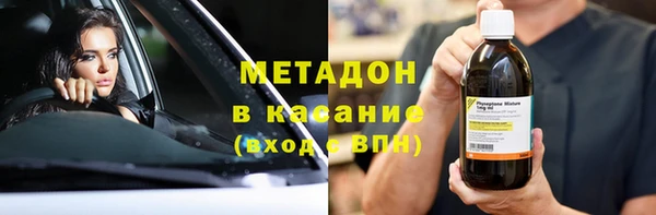 мефедрон мука Абинск