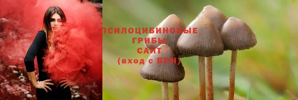 мефедрон мука Абинск