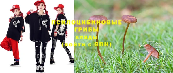 мефедрон мука Абинск