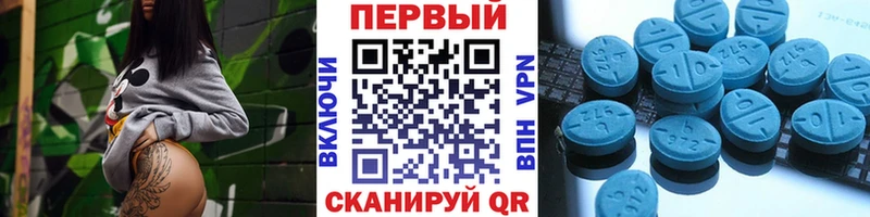 hydra как войти  Шахунья  МЕТАМФЕТАМИН мет 