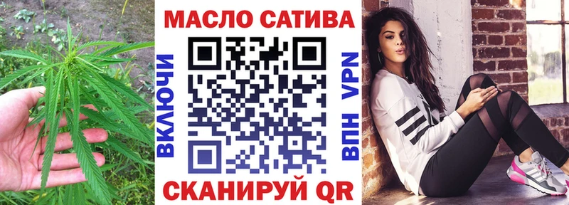Дистиллят ТГК концентрат  магазин  наркотиков  Шахунья 